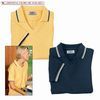 Ladies Cool Mesh Sport Shirt with Tipping Stripe