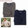 Port Authority® - Rib Fleece V-Neck Sweatshirt