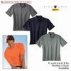 NIKE GOLF - Dri-FIT Jersey Knit Sport Shirt