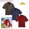 NIKE GOLF - Sphere Dry Sport Shirt