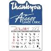 Thank You Value Stick Calendar w/Display Box