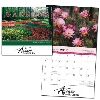 Gardens Wall Calendar (stapled)