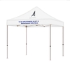 Event Tent 10-foot - 2 Location/Full Color Imprint