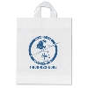 Small Softloop Handle Bag