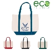 St. Marteen Canvas Tote
