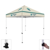 Event Tent 10' - 8 Location/Full Color Imprint