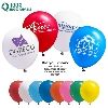 11'' Standard Balloon