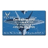 Custom Full Color Business Card Size Magnet
