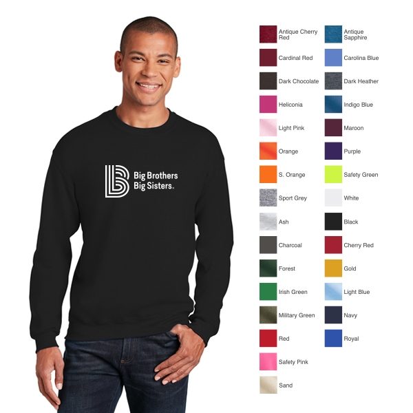 gildan heavy blend crewneck sweatshirt